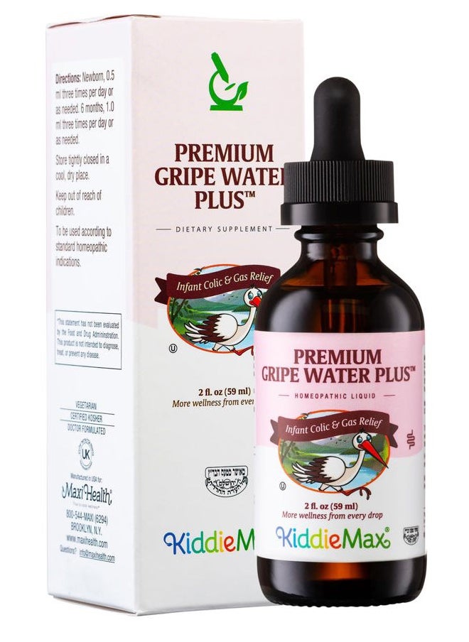 Maxi Health Homeopathic Gripe Water for Infants - Newborn Baby Gas Relief - Daytime / Nighttime Colic Relief for Newborns - Digestion Support & Constipation Ease Anti Gas Drops for Babies at Bedtime, 2 fl. oz.  - Image 3