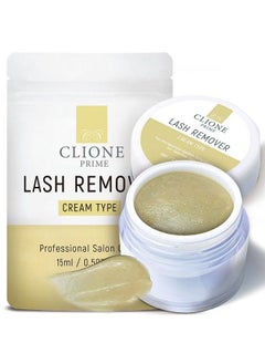 CLIONE PRIME Eyelash Extension Remover Cream 15Gm No Eyelids Burningirritation Formaldehydefree Unscented  - Image 1