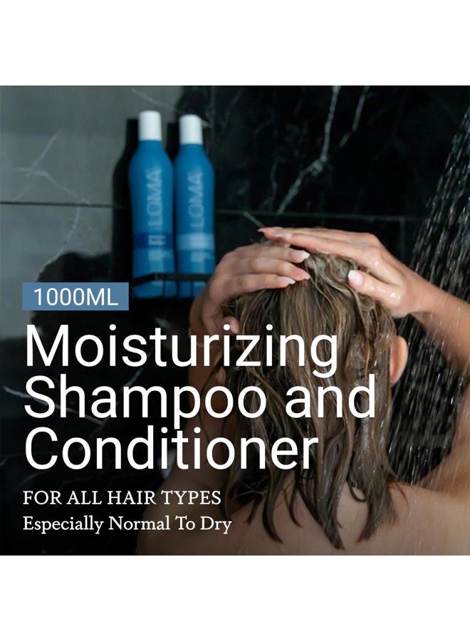 Loma Hair Care Moisturizing Shampoo & Treatment Duo - Image 2