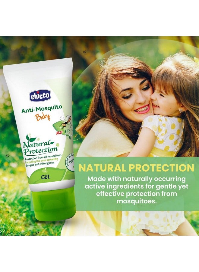 شيكو جل مضاد للبعوض، أبيض، 50 مل - Image 4