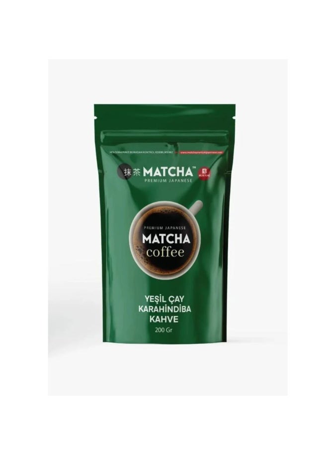 Premium Japanese Matcha Coffee with Green Tea and Dandelion - 200g