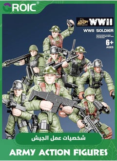 GROIC Army Men Set Military Action Figures Mini Soldier Model Toys,Team Toy Soldiers Action Figures Playset with Military Accessories for Kids,Soldier Building Block Toy  - Image 2