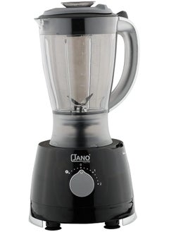 Jano 1.25L 600W Electric Meat Grinder Multi Function S S Blade 2 Speed Control Food Processor For Meat Vegetables Onion Garlic Fruits Nuts Black E02412 2 Years  - Image 5