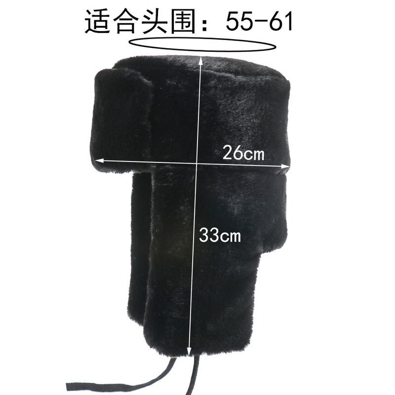 Soviet Badge Lei Feng Cap Outdoor Cold Wig Cap Fleece-Lined Thickened Winter Warm Ear Protection Cotton Cap - Image 5