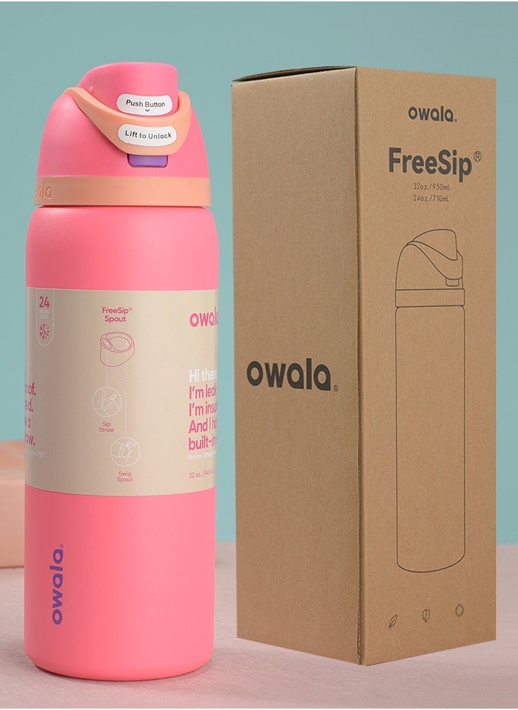 Owala Owala Cup FreeSip Insulated Stainless Steel Water Bottle with Straw for Sports and Travel, BPA-Free  - Image 1