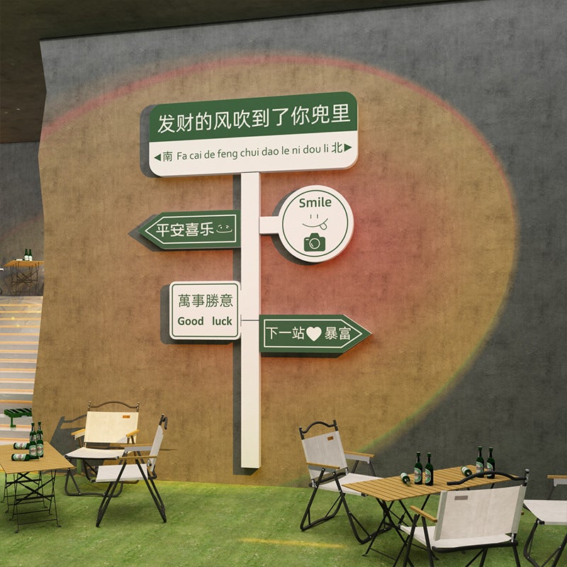 The Net Red Clock-In Po Area Is Arranged For Camping Wall Decoration, Road Signs, Milk Tea Shop, Bar Background Wall Ornaments, Stickers - Image 5