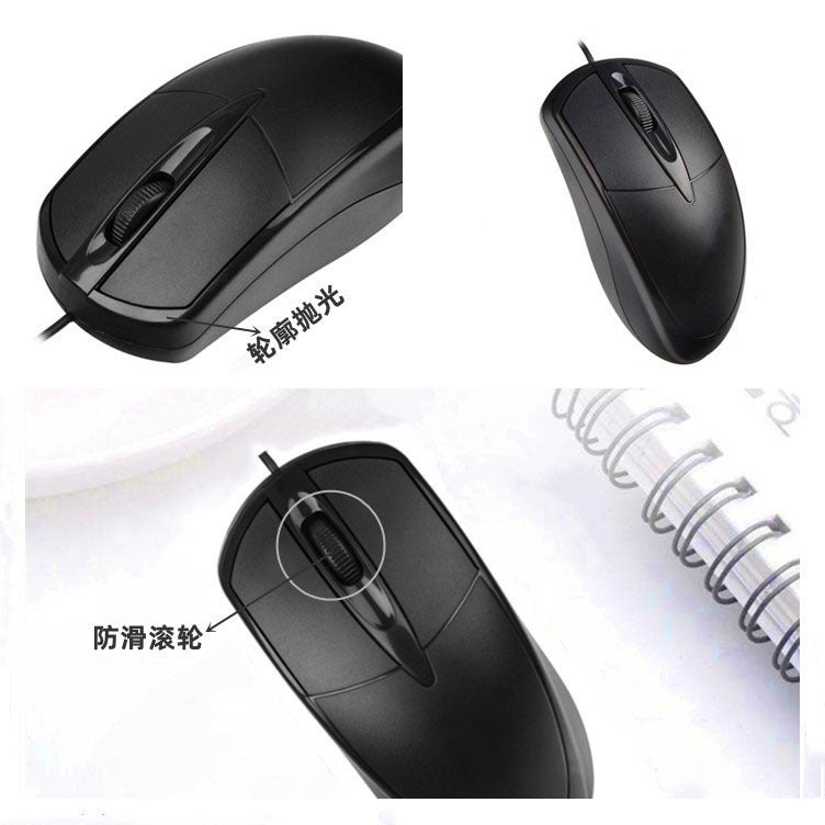 فأرة USB سلكية محايدة للمكتب المنزلي والأعمال والكمبيوتر المحمول وسطح المكتب - Image 5