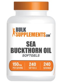 BulkSupplements BulkSupplements.com Sea Buckthorn Oil Softgels - Sea Buckthorn Oil Supplement, Omega 7 Supplement, Herbal Supplement - Gluten Free, 1 Softgel (150mg) per Serving, 240 Softgels (Pack of 1)  - Image 1