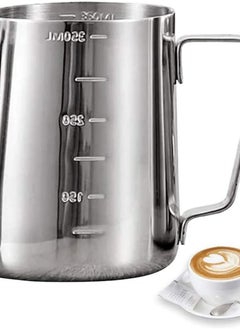 Generic Stainless Steel Milk Frothing Coffee Jug Silver 350ml  - Image 1