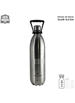 Atlasware Water Bottle with a Capacity of 2000 ml, Stainless Steel Water Bottle that keeps Cold for 130 Hours and Keeps Heat for 52 Hours, Silver  - Image 1