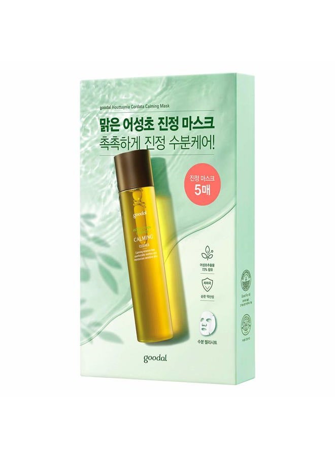 GOODAL Houttuynia Cordata Calming Moisture Mask for All Skin Types | Deep Moisturizing, Calming, Instant Hydrating, and Soothing Herbal Skin Care (5sheets) - Image 2