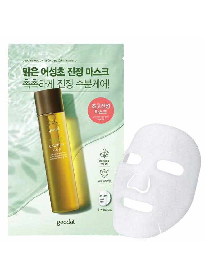 GOODAL Houttuynia Cordata Calming Moisture Mask for All Skin Types | Deep Moisturizing, Calming, Instant Hydrating, and Soothing Herbal Skin Care (5sheets) - Image 1