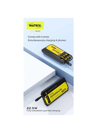 Matrix Power Bank with 4 Wires and Handle - 10000 mAh - Black and Yellow - PD107 - pzsku/Z6ACCE1B48E8B2C693C04Z/45/1744287042/1468ab41-178e-4523-8241-53f37a462df8