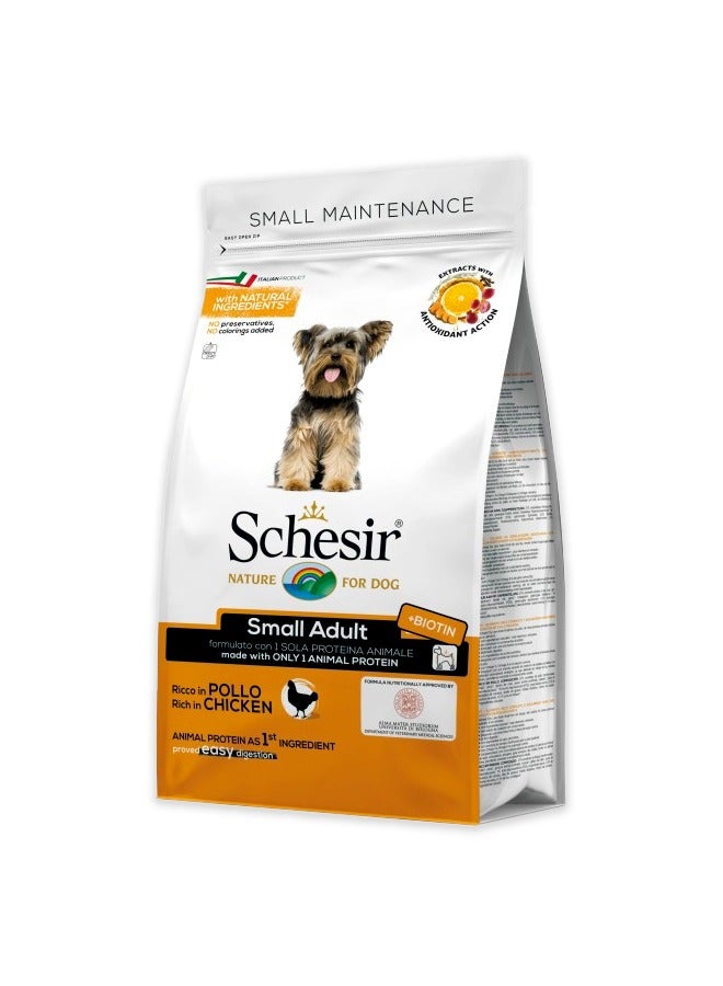 Schesir Small Adult Maintenance With Chicken - 2 KG - Image 1