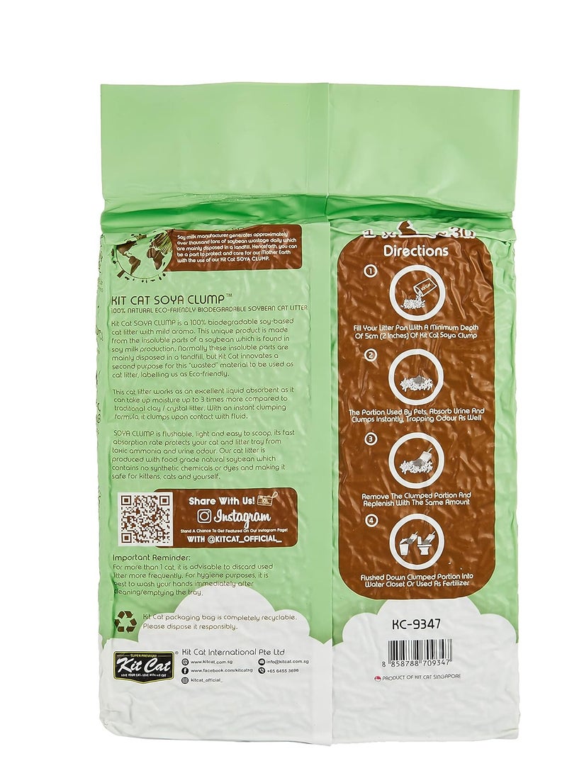 كيت كات كت كات رمل القطط بفول الصويا - شاي أخضر 7 لتر - Image 2