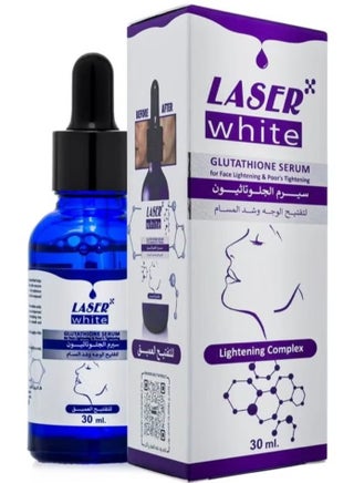 complex white glutathione review laser white LASER WHITE Glutathione Serum Lightening Complex 30 ml | Best  Price KSA