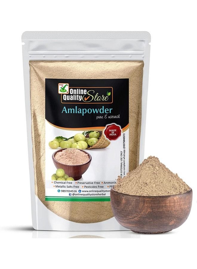 Online Quality Store Amla Powder For Hair 300G - Image 1