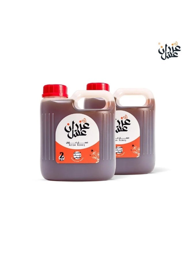 Azran honey Premium Natural Sidr Honey Offer 2KG + 2KG Free – Sidr Honey for Daily Use - Image 2