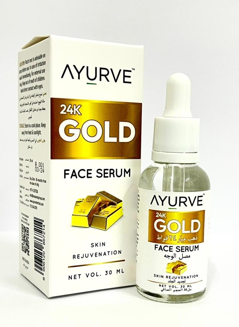 Ayurve 24K Gold Face Serum 30ml – Anti-Aging, Skin Brightening & Moisturizing Facial Serum - Image 2