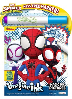 Bendon Spidey And His Amazing Friends Coloring And Activity Books Bundle With Imagine Ink Coloring Book Stickers And More  - Image 4