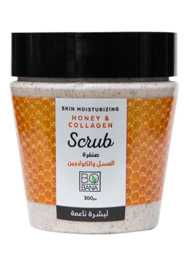 بوبانا مقشر جل العسل والكولاجين - مقشر لشد وترطيب الوجه والجسم لمرونة وإشراقة - (300 جم) - Image 1