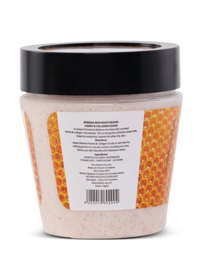 بوبانا مقشر جل العسل والكولاجين - مقشر لشد وترطيب الوجه والجسم لمرونة وإشراقة - (300 جم) - Image 3