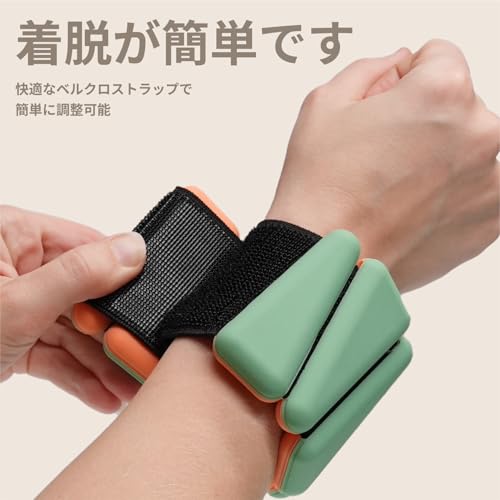 SPORTBIT Wrist and Ankle Weights for Women - Set of 2 (1lb Each) Wearable Ankle & Wrist Weights - Leg & Arm Bands, Silicone Weighted Bracelets for Workout, Walking, Running, Yoga, Pilates - Image 3