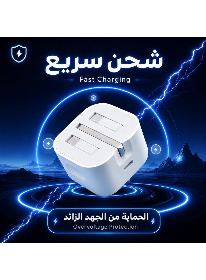 ORYXA 35W Type C Charger, USB C PD Fast Wall Charger UK Plug with 2m Braided USB C to USB C Cable, Compatible with iPhone 17/16/15 Plus/Pro Max, iPad Pro/Air, Samsung Galaxy - White - Image 5