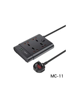 MC11 2 Meter Long Multi Port Home Using Pull Up Max 2650W Power Track Power Socket