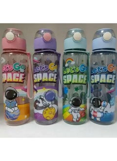 TEMSON TEMSON 700 ML Space Character Water Bottle With Straw For Kids - Anti-leak Water Bottle For Kids (GBT-8182) (Purple) 