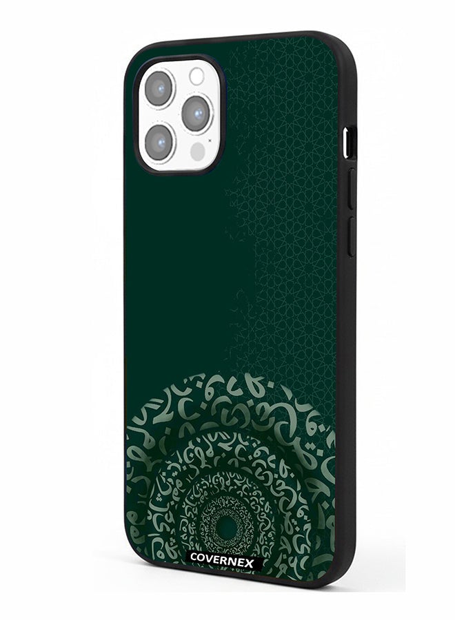 Covernex Apple iPhone 12 Pro Max Protective Case Cover Printed Featuring Emerald Arabesque Featuring Circular - Image 1