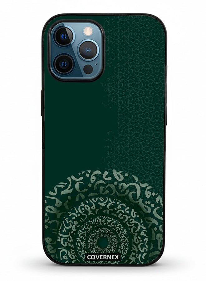 Covernex Apple iPhone 12 Pro Max Protective Case Cover Printed Featuring Emerald Arabesque Featuring Circular - Image 2