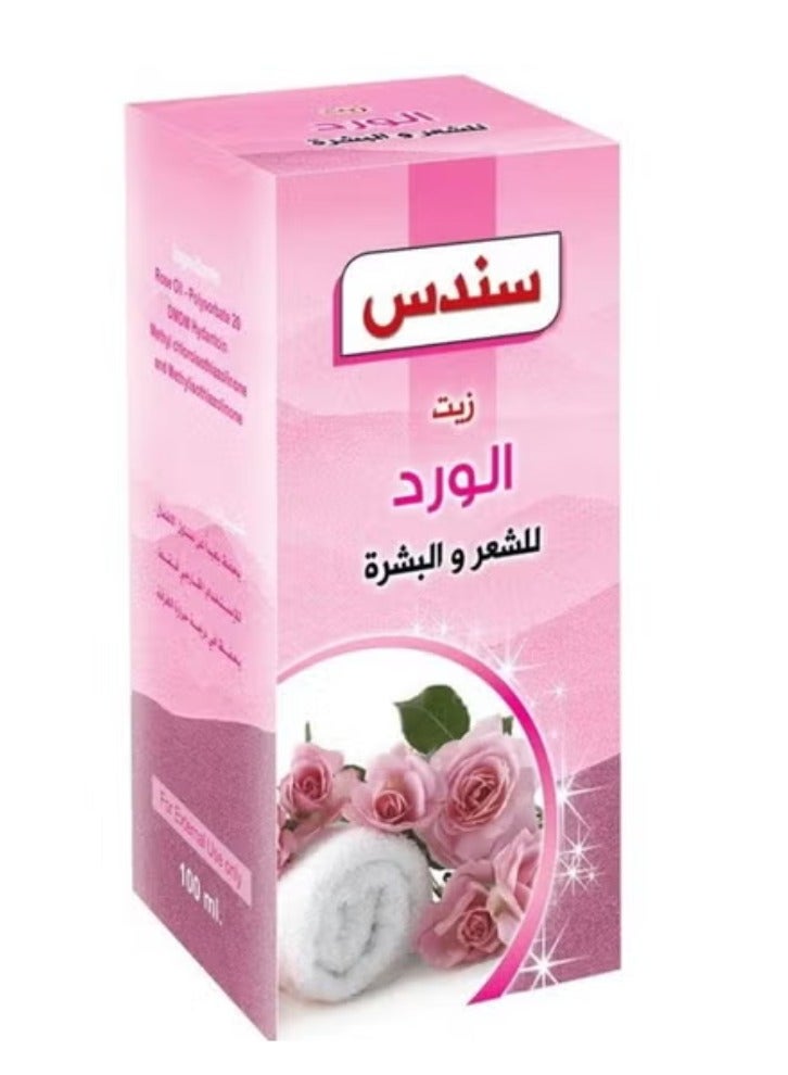 سندس زيت الورد للشعر والبشرة ١٠٠ مل sundus - Image 1