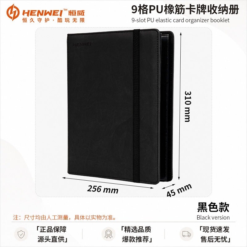 Hengwei A4 Card Album 9-Pocket Pokemon Game Card Holder 360 Slots Double-Sided PU Leather Trading Card Binder for Yu-Gi-Oh, MTG, Collectible Cards