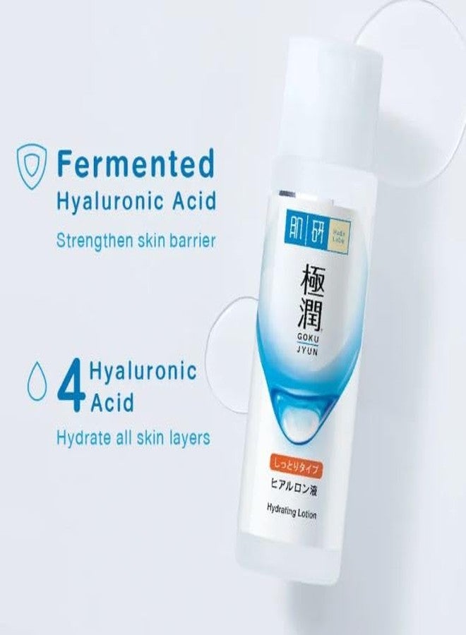 VIRAVIN HOUSEWARE Hada Labo Goku-jyun Hydrating Lotion with Fermented Hyaluronic Acid, 4 Types HA, Skin Barrier Strengthening Formula - Image 2