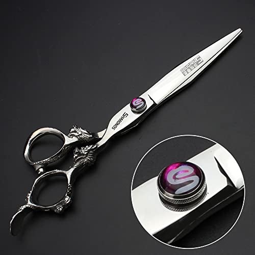 SHARONDS Hair Cutting Scissors Hairdressing Scissors Thinning Scissor Professional Barber Salon Home Shear For Men Women (7-inch 4pc) - Image 4