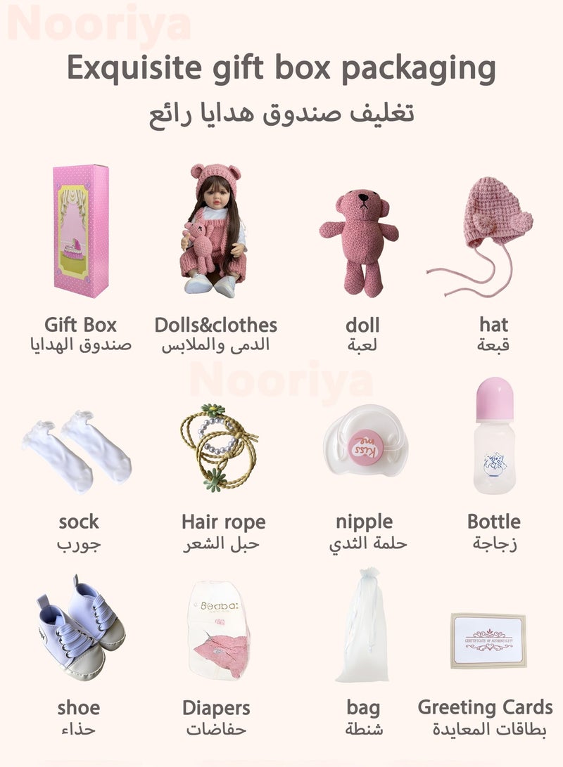 Reborn Baby Doll 24 Inch Realistic Newborn Silicone Doll with Clothes and Plush Toy - Image 2