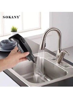 sokany coffer blender HB-202A Black  - Image 4