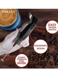 sokany coffer blender HB-202A Black  - Image 5