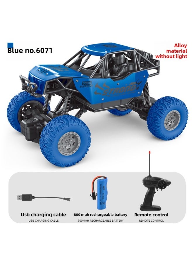 Generic - 1:18 Two-wheel Drive Alloy Remote Control Car Charging Wireless Four-way Climbing Off-road Electric Children's Model Toy-Color:6086 Red (alloy Car Shell With Lamp) - Image 1