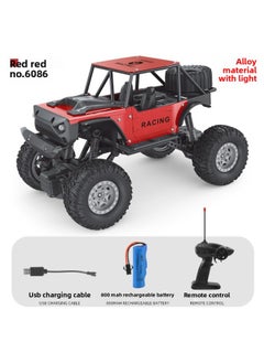 1:18 Two-wheel Drive Alloy Remote Control Car Charging Wireless Four-way Climbing Off-road Electric Children's Model Toy-Color:6086 Red (alloy Car Shell With Lamp)