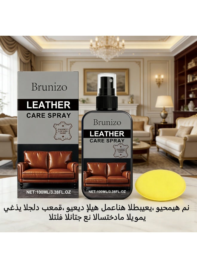 برونيزو Leather Care Spray - 100ML Leather Conditioner u0026 Cleaner, Deep Care to Prevent Cracking u0026 Aging, Enhances Shine for Furniture, Car Seats, Purses, Shoes u0026 More - Image 1