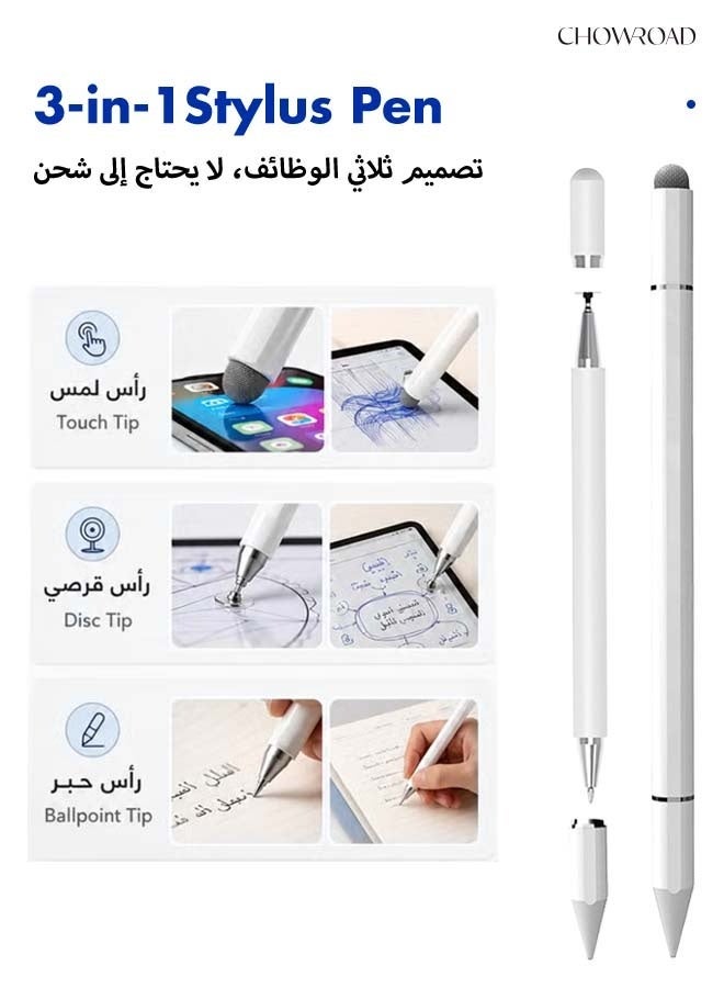 تشورود 3 في 1 القلم الحساس للتصميم لأجهزة الآيباد، القلم المغناطيسي، القلم الذكي لأندرويد، القلم التفاعلي لشاشة اللمس الشامل للقلم لأجهزة آبل/آي فون/آي باد برو/ميني/آير/قلم ايبادأندرويد/ميكروسوفت/سامسونج جالكسي الشخصي/قلم رصاص كريم/سامسونج a9+ القلم التفاعلي لشاشة اللمس السعوي -(أبيض)قلم ايباد قلم تابلت شاومي  متوافق مع هونر باد 8 قلم تابلت جالكسي قلم ايباد - Image 2