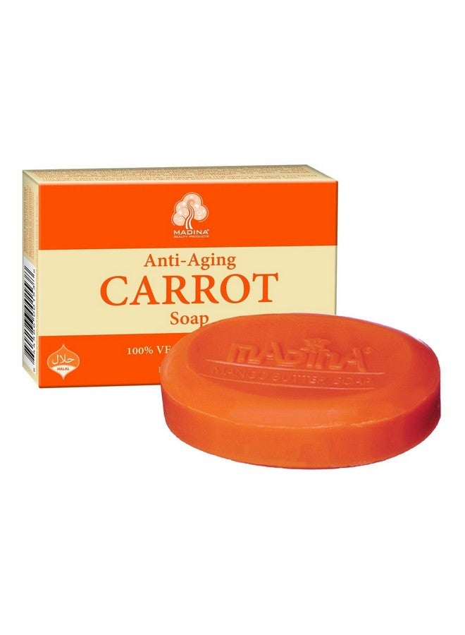 مدينة صابون مادينا بار (صابون الجزر المضاد للشيخوخة)