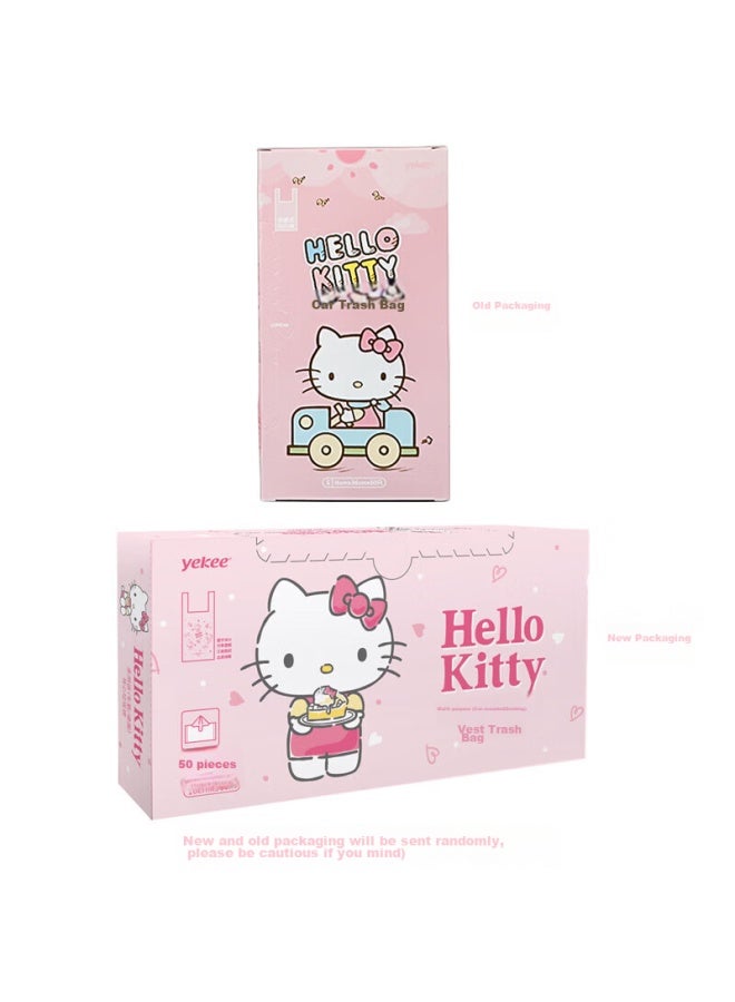 Yekee Vest-style Garbage Bags, Pink, 16cm*36cm, 50 Pieces, Single-sided 1 Micron, For Students, Desktop, And Car Use, Y-9382 - Image 4