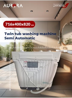 AURORA 5 KG Twin Tub Semi-Automatic Washing Machine, 5 KG Washing Capacity, 5 KG Dehydration Capacity, White Color | Model Name: AR-06TTH  - Image 5