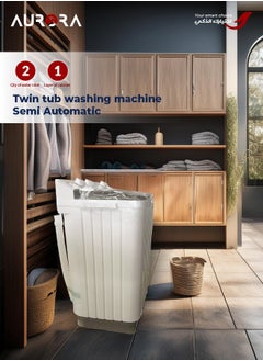 AURORA 5 KG Twin Tub Semi-Automatic Washing Machine, 5 KG Washing Capacity, 5 KG Dehydration Capacity, White Color | Model Name: AR-06TTH  - Image 3