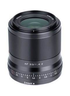 VILTROX Viltrox AF 33mm f/1.4 Z Lens for Nikon Z (Black)  - Image 5