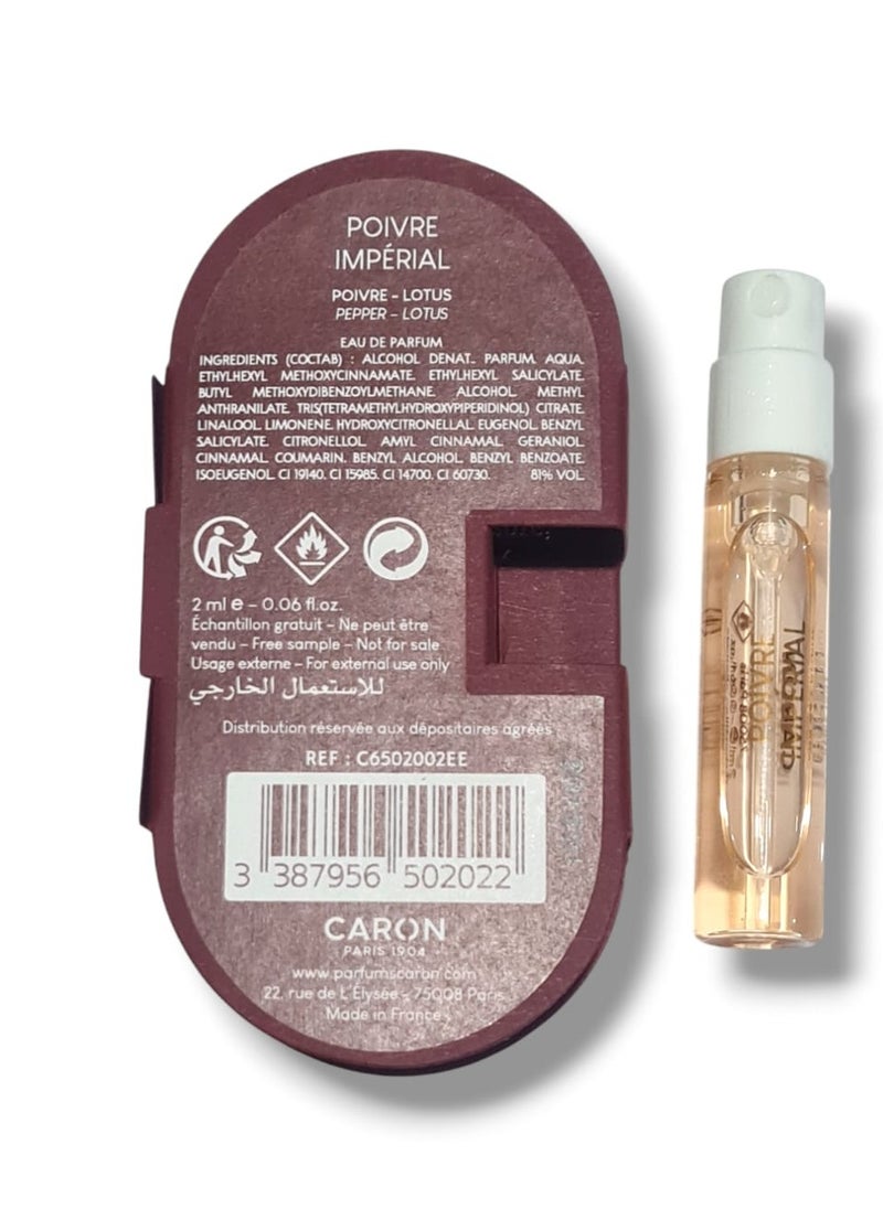 كارون عطر بوافر امبريال كارون 2مل  - Image 2