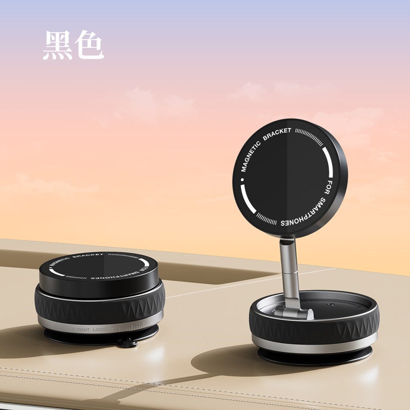 2026 New Car Metal Phone Holder - Vacuum Suction Mount for  Navigation - Image 1